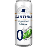 Пиво безалкогольное Балтика №0 светлое 0.5%, 450мл