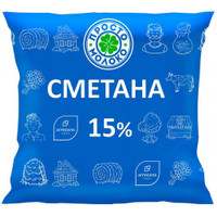 Сметана Просто Молоко 15%, 430г