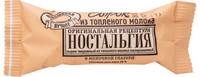 Сырок творожный Ностальгия из топлёного молока глазированный 20%, 45г