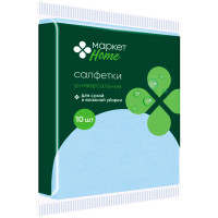 Салфетки универсальные 30x38см Маркет Home, 10шт