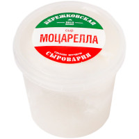 Сыр Бережковская сыроварня Моцарелла рассольный 45%, 300г