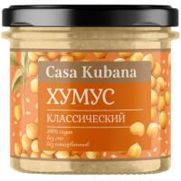 Хумус Casa Kubana Классический, 90г