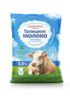 Молоко Талицкое Традиционное питьевое пастеризованное 2.5%, 1л