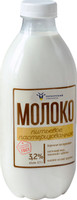 Молоко Сернурский пастеризованное 3.2%, 900мл