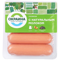 Сосиски Окраина с натуральным молоком, 350г