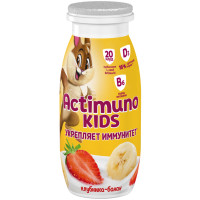 Напиток Actimuno Kids кисломолочный детский с клубникой и бананом 1.5%, 95мл