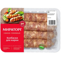Колбаски из свинины Мираторг для жарки категории Б охлаждённые, 400г