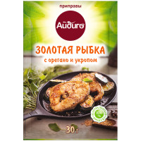 Приправа Айдиго Золотая рыбка, 30г