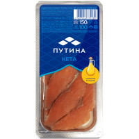 Филе-кусочки Путина кеты соленой в масле, 150г