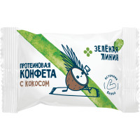 Конфета кокос протеиновая Зелёная Линия, 30г