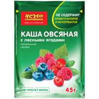 Каша Ясно солнышко овсяная с лесными ягодами, 45г