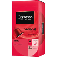 Кофе в капсулах Coffesso Classico Italiano жареный молотый Nespresso, 20x5г