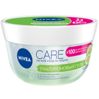 Гель для лица Nivea Care гиалуроновый, 100мл