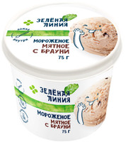 Мороженое сливочное Мятное с брауни 10% Зелёная Линия, 75г