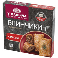 Блинчики У Палыча с мясом, 320г