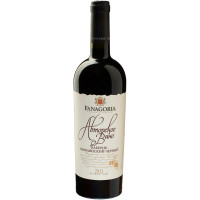 Вино Фанагория Авторское вино Каберне-Цимлянский Черный красное сухое 13%, 750мл
