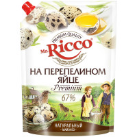 Майонез Mr. Ricco organic на перепелином яйце 67%, 800г