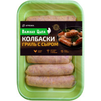 Колбаски Важная Цыпа из мяса цыплят бройлеров гриль с сыром, 450г