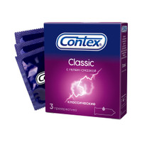 Презервативы Contex Classic, 3шт