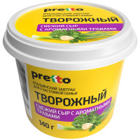 Сыр Pretto творожный с травами 65%, 140г