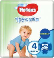 Подгузники-трусики Huggies для мальчиков р.4 9-14кг, 52шт