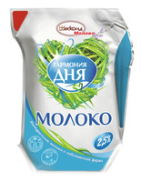 Молоко Гармония Дня пастеризованное 2.5%, 900мл