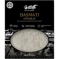 Рис Willette Басмати Creamy Sella длиннозёрный индийский пропаренный, 500г
