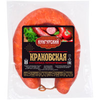 Колбаса полукопчёная Кунгурский МК Краковская, 400г