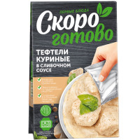 Тефтели Скоро Готово куриные в сливочном соусе, 150г