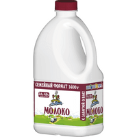 Молоко Кубанский Молочник отборное 3.4-6%, 1.4л