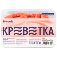 Креветки Borealis северные 90/120 варёно-мороженые, 500г