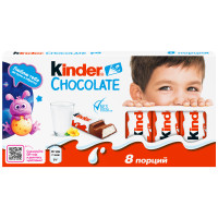 Шоколад молочный Kinder Chocolate с молочной начинкой, 100г