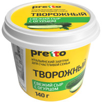 Сыр Pretto творожный с огурцом 65%, 140г