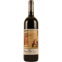 Вино Claroscuro Malbec Mendoza красное сухое 13.5%, 750мл