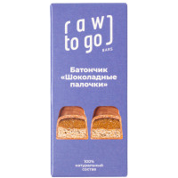 Батончик Raw To Go Шоколадные Палочки, 45г