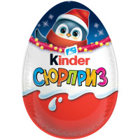 Яйцо шоколадное Kinder сюрприз Christmas с игрушкой в ассортименте, 20г