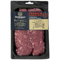 Стейк Primebeef Дэнвер из мраморной говядины категории А охлаждённый, 300г