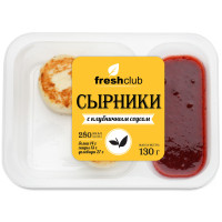 Сырники Freshclub с клубничным соусом, 130г