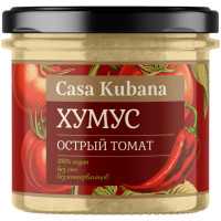 Хумус Casa Kubana с острым томатом, 90г