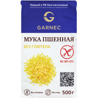 Мука Garnec пшенная, 500г