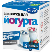 Закваска Vivo, 4x0.5г