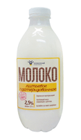 Молоко Сернурский Сырзавод питьевое пастеризованное 2.5%, 900мл