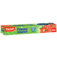 Плёнка Paclan для хранения пищевых продуктов, 30м