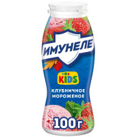 Напиток кисломолочный Имунеле for Kids Клубничное мороженое 1.5%, 100мл