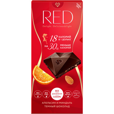 Шоколад тёмный Red Delight с апельсином и миндалём, 85г