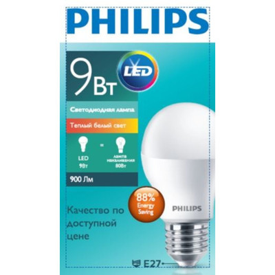 Лампа светодиодная Philips LED Bulb E27 3000K 9W