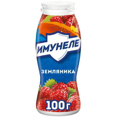 Кисломолочные продукты Имунеле