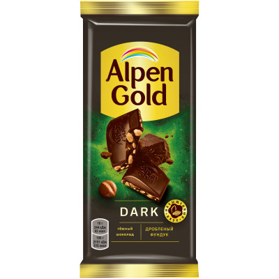 Шоколад тёмный Alpen Gold с дробленым фундуком, 80г