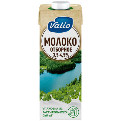 Молоко Viola отборное ультрапастеризованное 3.5-4.5%, 973мл