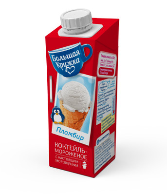 Коктейль молочный Большая Кружка с мороженым ультрапастеризованный 3%, 250мл